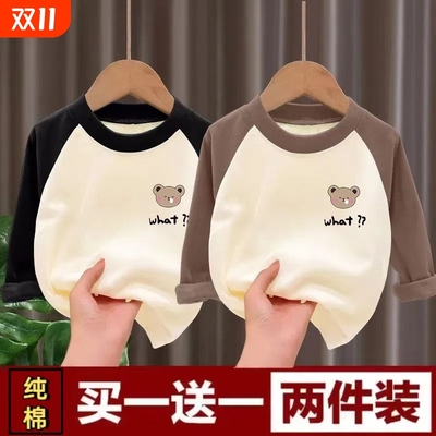 儿童纯棉打底衫长袖t恤宝宝春秋男童上衣新款女孩洋气衣服全棉18