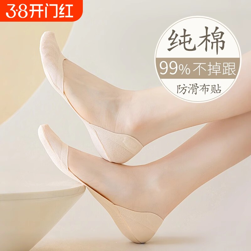 ��ɫ1˫ ���� ����Ůǳ�����η������������޵��ļ���Ь�¿��͸���߸�Ь����