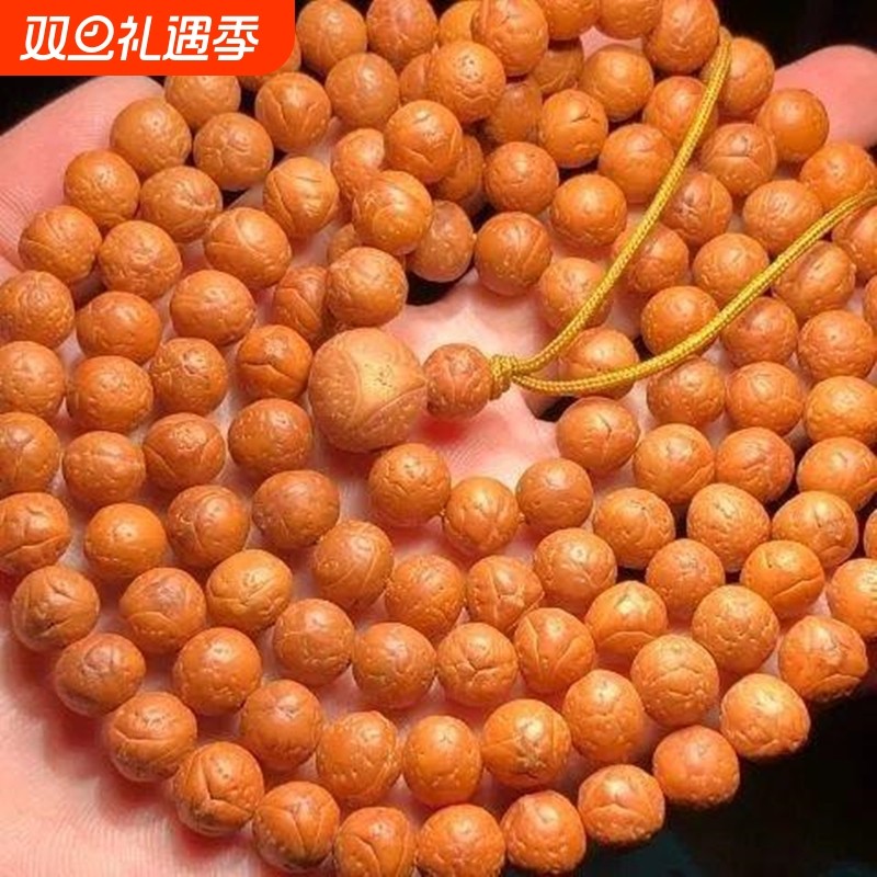 小龙眼菩提108颗天然尼泊尔佛珠麒麟眼凤眼手串手持念珠手持手串