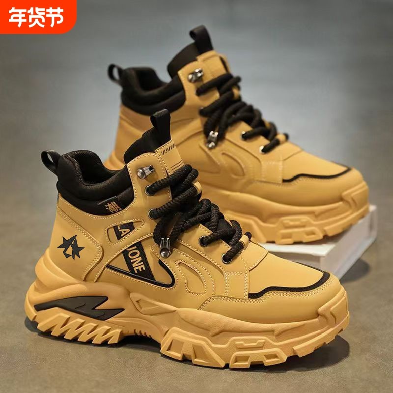 厚底隐形内增高10cm马丁靴男冬季加绒2025新款休闲运动百搭老爹鞋,流行男鞋,时尚休闲鞋,淘宝优惠券,粉丝福利购,淘宝优惠卷