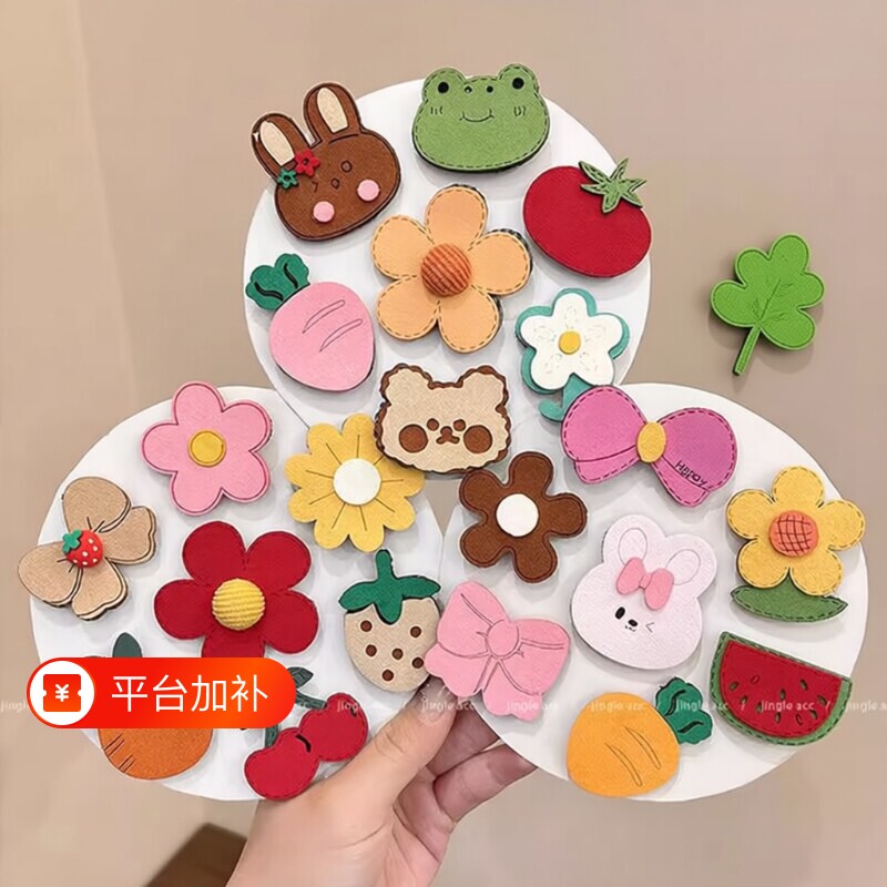 婴儿发夹宝宝发贴魔术贴碎发神器女童儿童刘海魔法胎毛小月龄头饰