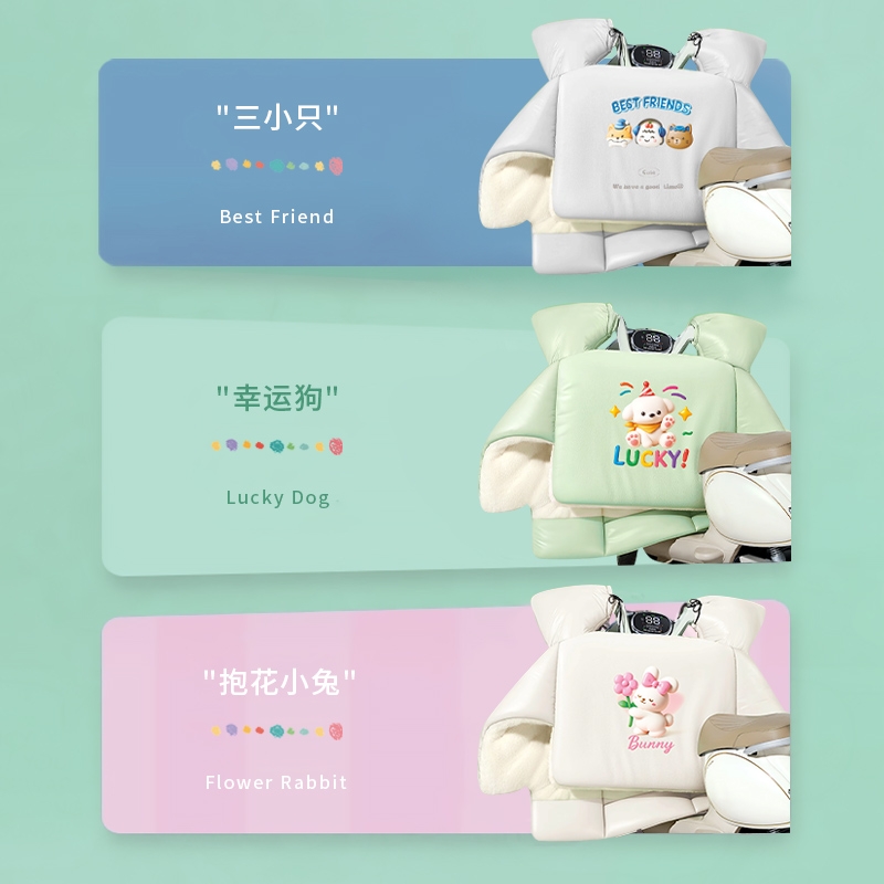 风罩防头部防秋冬双面通用摩托风罩电动车大防泼水防寒四季电瓶车