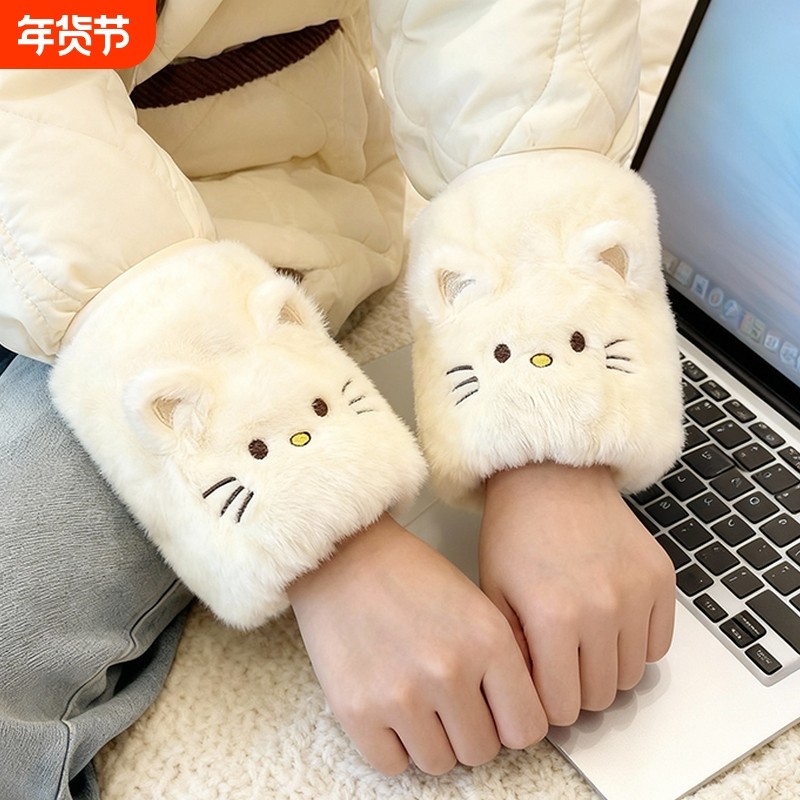 猫咪防污袖套冬季新款刺绣女羽绒服护袖工作学习学生保暖套袖短款