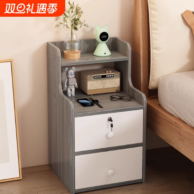 床头柜简约现代小型家用出租房卧室床边收纳柜带锁置物架迷你柜子
