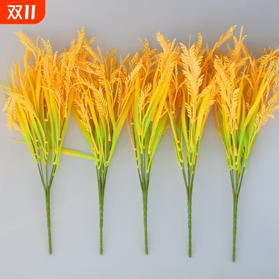 仿真稻谷假道具学校麦穗稻穗七杈假装饰塑料演出舞台摆放