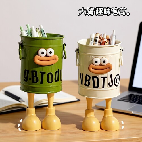 ins风可爱卡通笔筒|超9000次加购
