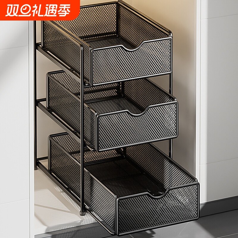 厨房抽拉式置物架下水槽双层橱柜内分层架子拉篮收纳神器台面三层