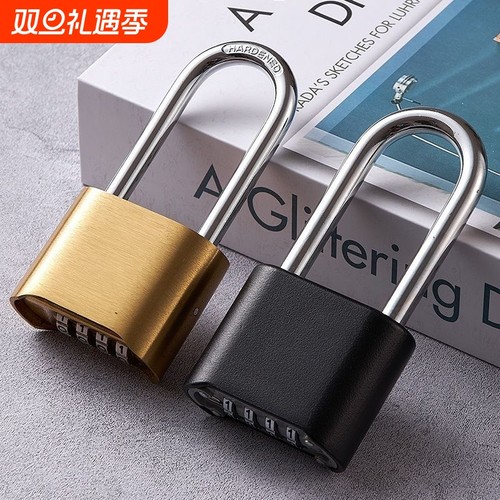 密码挂锁防水防锈防盗旅行箱锁更衣柜书包健身房家用大门大号锁头