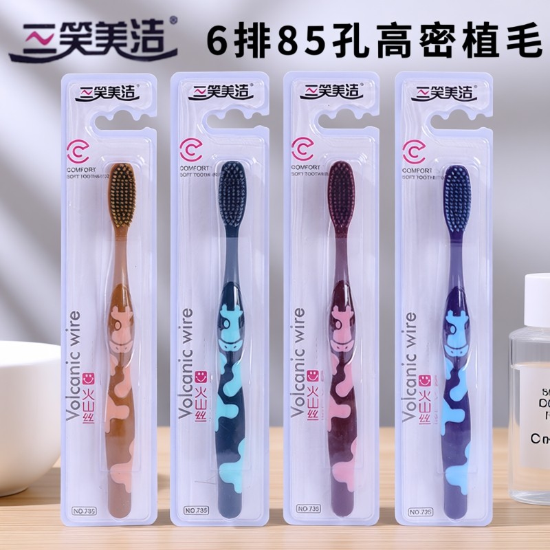 6排刷毛85孔高密刷丝成人软毛牙刷家用家庭装厂家直销大头大人