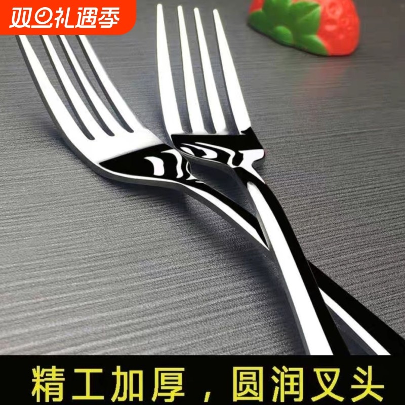叉子不锈钢家用儿童吃面主餐叉牛排叉子意大利面西餐叉长柄水果叉