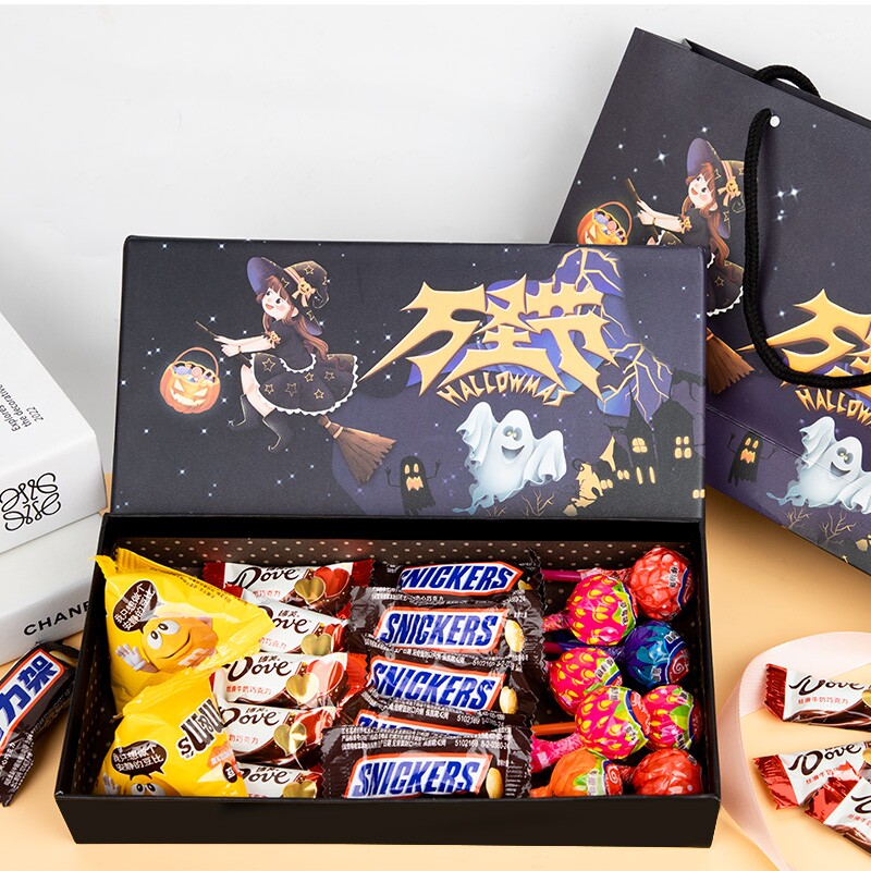 万圣节礼盒德芙士力架 M 豆真知棒混合巧克力糖果儿童零食伴手礼