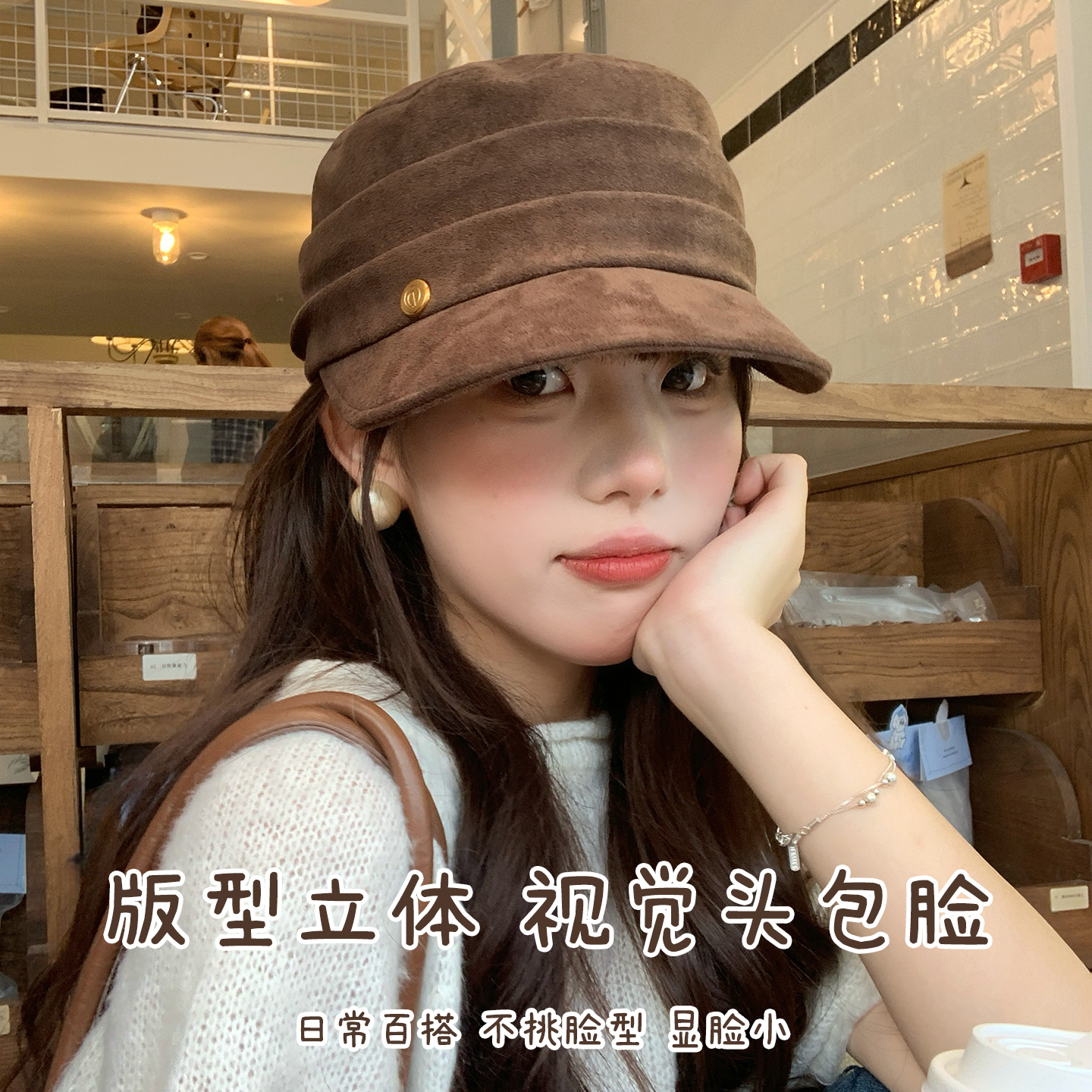 马术帽女麂皮绒美拉德咖色帽子秋冬季复古平顶帽显脸小报童帽圆脸