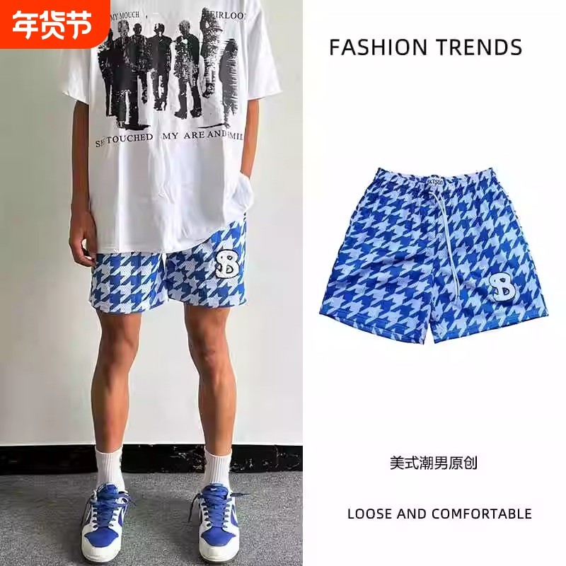 夏季训练美式篮球短裤速干男宽松休闲不过膝新款球裤运动三四分裤,运动服/休闲服装,运动中长裤／短裤,淘宝优惠券,粉丝福利购,淘宝优惠卷