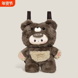 伊布古奇小熊双肩包女卡通ins风毛绒玩偶背包大容量学生书包