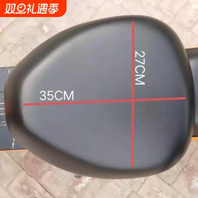 通用款电动车座套加大套雅第爱吗台领绿元款四季电坐垫套防水特大