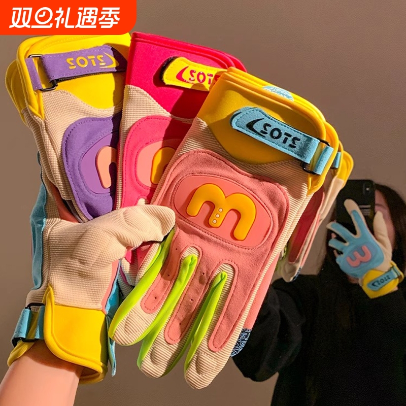 多巴胺骑行摩托车手套女冬季减震防滑触屏骑车防寒潮保暖耐磨加棉