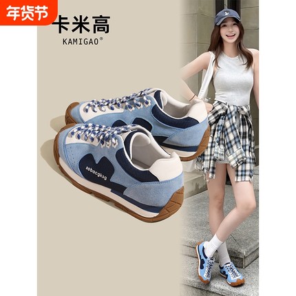 7cm内增高德训鞋女2025新款秋季蓝色薄底小个子休闲运动阿甘鞋子