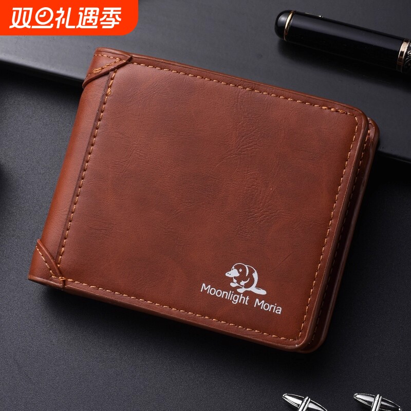 钱包男横款真软皮超薄2025新款皮夹短款便携卡包驾驶证钱夹一体