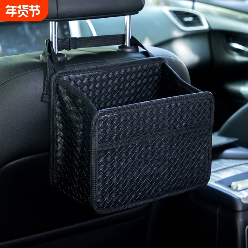 车内悬挂式垃圾袋车载多功能折叠垃圾桶大容量置物盒汽车内饰用品,汽车用品/电子/清洗/改装,车载收纳箱/袋/盒,淘宝优惠券,粉丝福利购,淘宝优惠卷