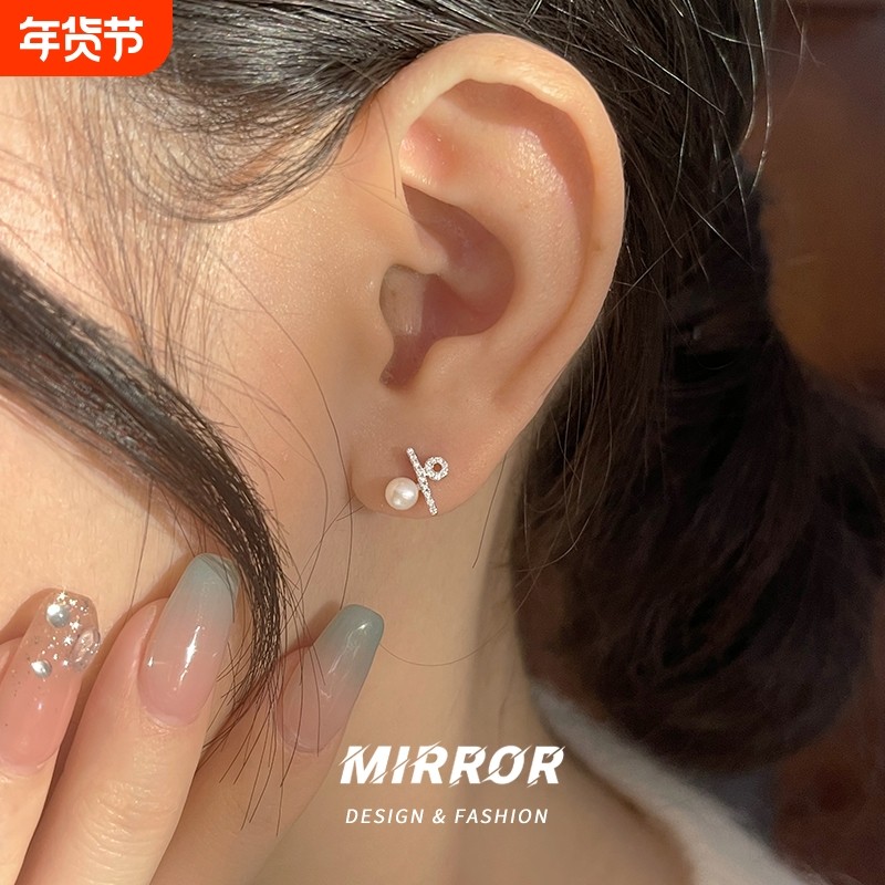 小麋人925纯银耳钉女耳环耳饰小众设计百分比符号淡水珍珠2025