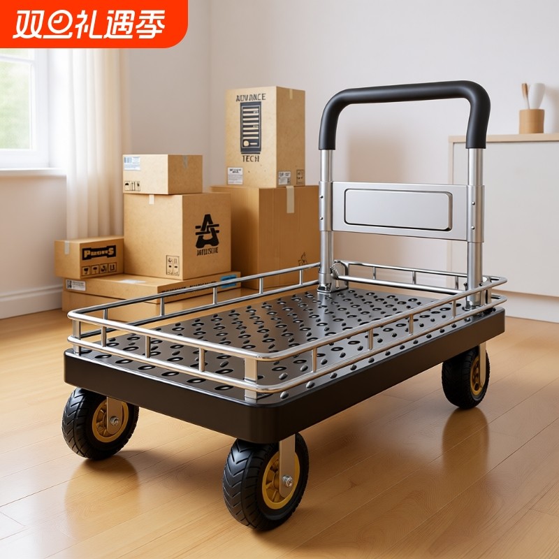 小推车平板车拉车不锈钢折叠货车护栏带围栏静音手推车货车拉