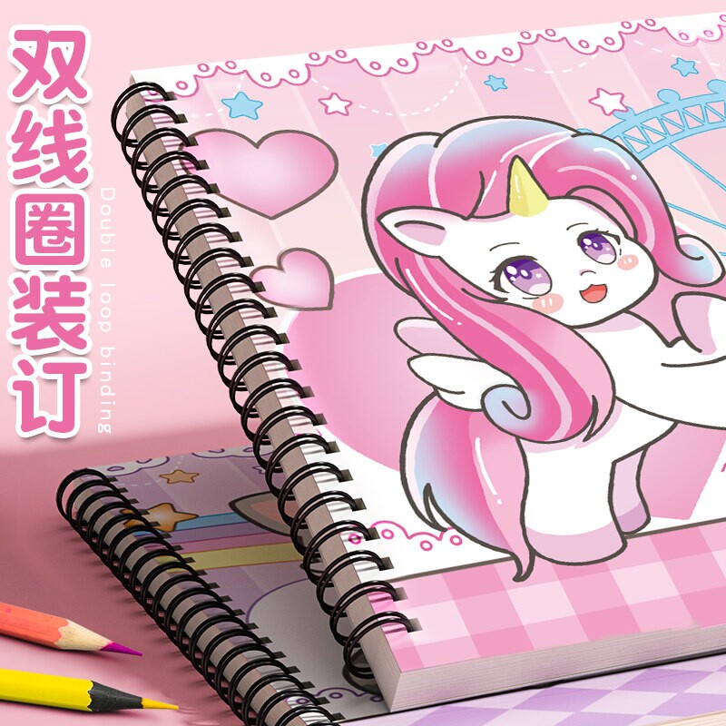 趣味动物A4加厚图画本卡通线圈绘画本画画本儿童幼儿园小学生专用一