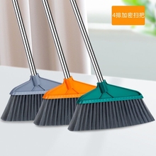 扫把单个簸箕套装家用软毛不沾发大扫帚扫地加大加厚笤帚撮箕组合