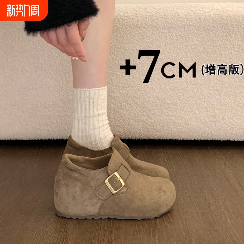 2026新款春季巨好看内增高7cm厚底勃肯鞋女鞋勃肯单鞋乐福豆豆