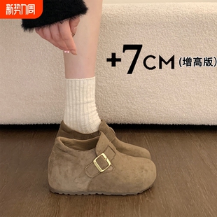 春季 乐福豆豆鞋 巨好看内增高7cm厚底勃肯鞋 勃肯单鞋 女鞋 2026新款
