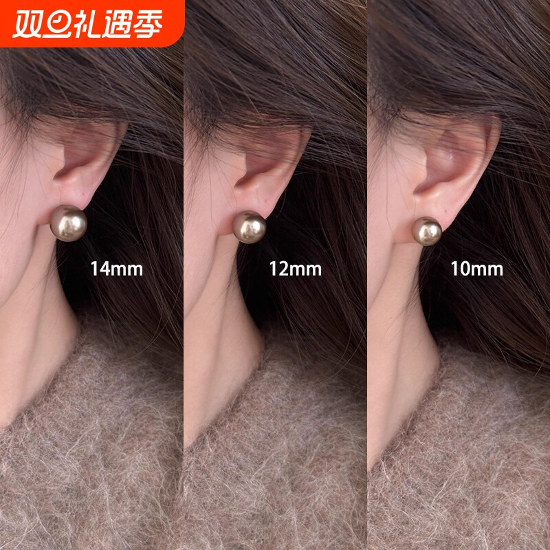 复古摩卡金棕色珍珠耳钉2025年新款爆款耳环轻奢高级感气质耳饰女