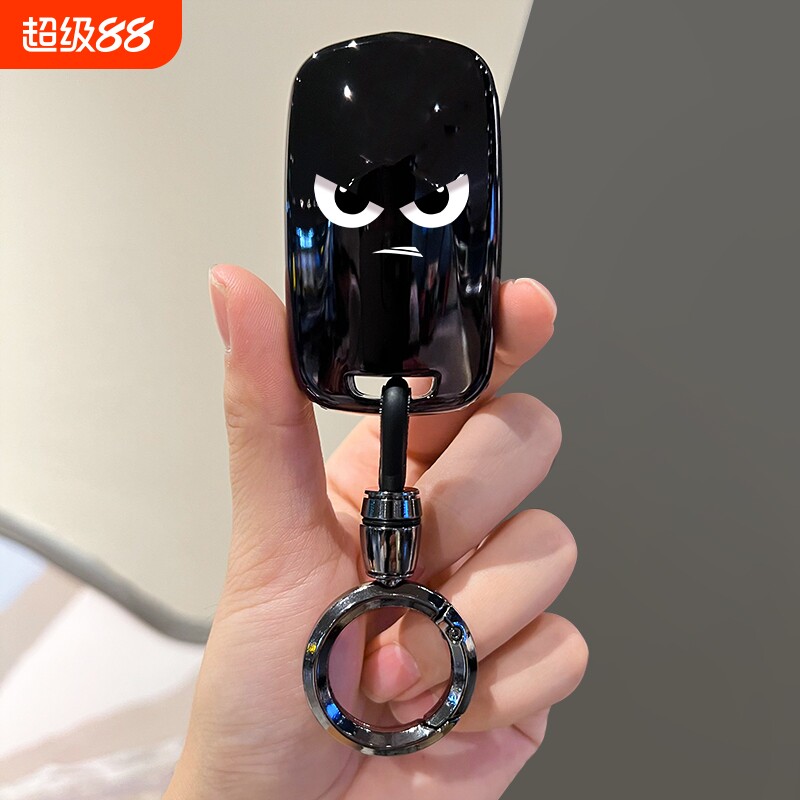 宝骏730/560/510/310/360钥匙套图片