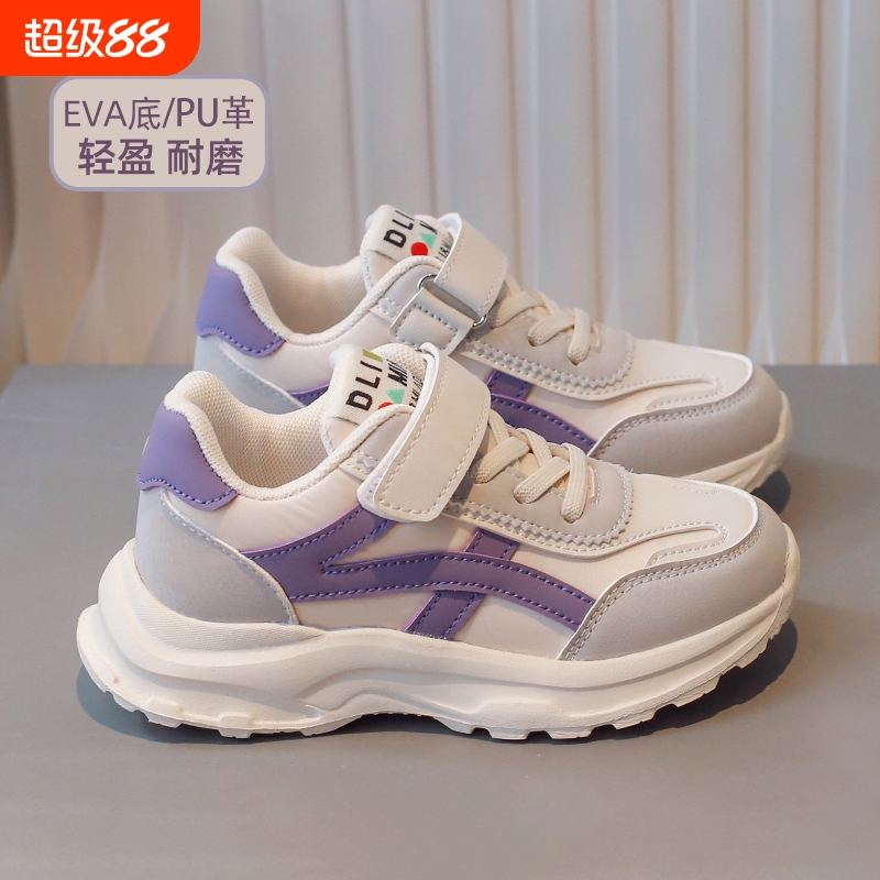 儿童跑步鞋轻便透气运动鞋休闲