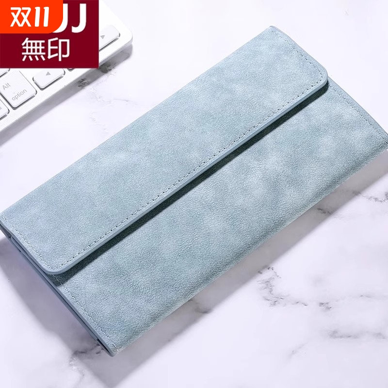 日本无印MUJ男士长款钱包2025新款多卡位钱夹多功能男生卡包一体
