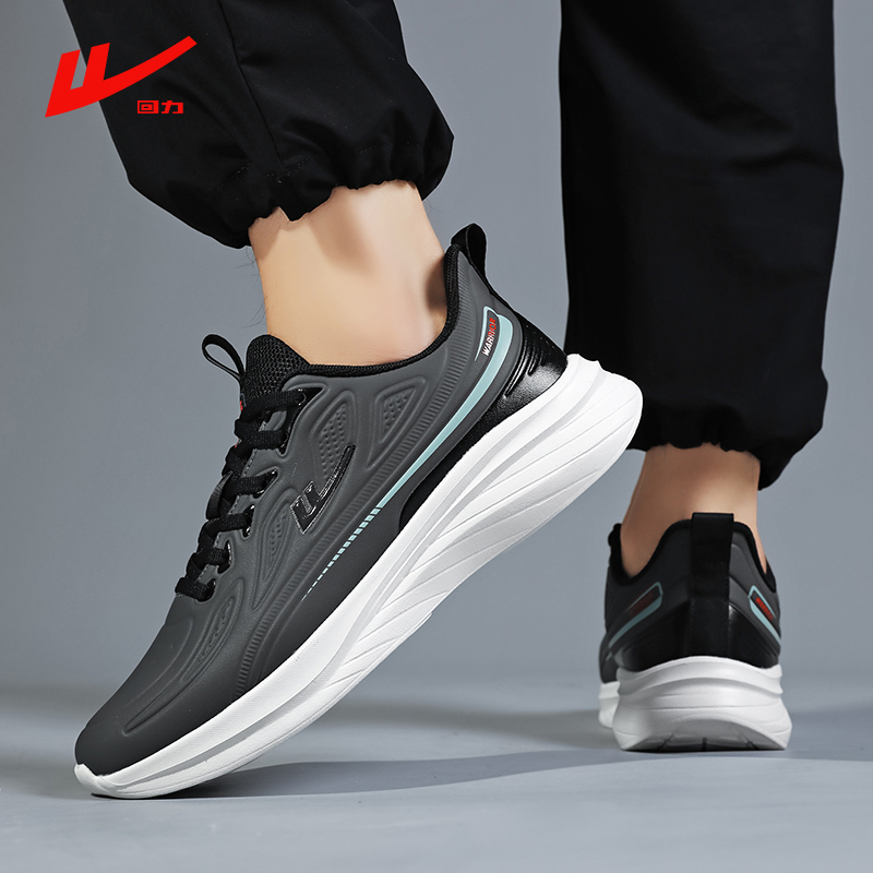 回力男鞋2025新款运动鞋网面透气学生时尚休闲跑步旅游鞋子