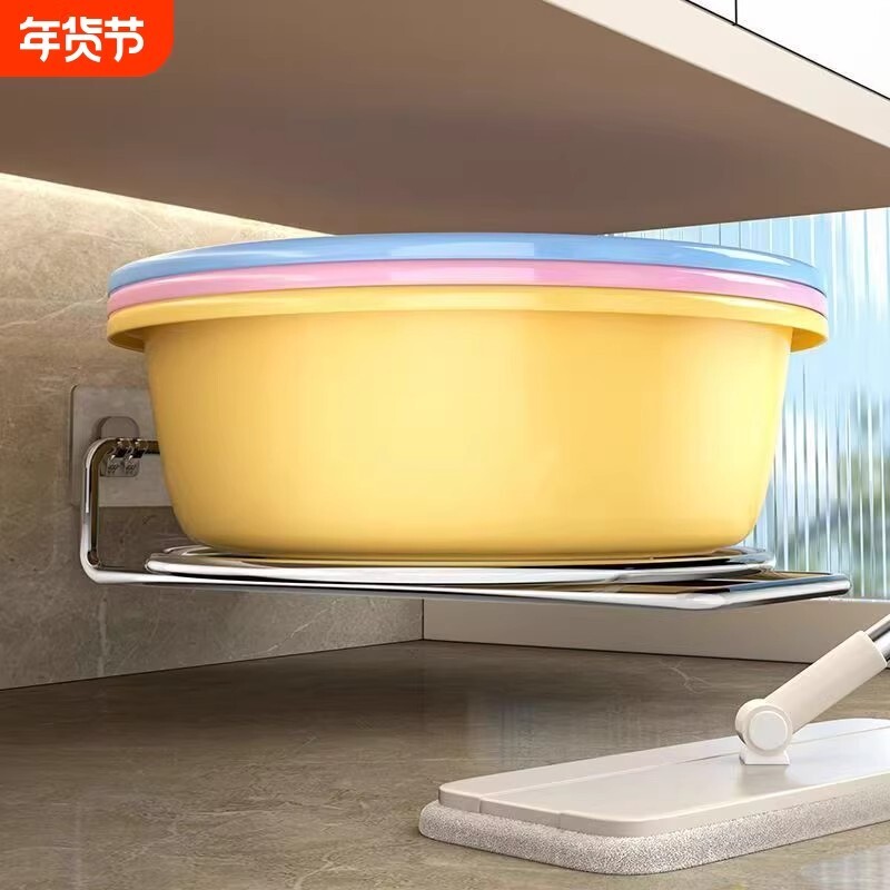 浴室柜底脸盆架卫生间脸盆置物架学生空间利用收纳神器免打孔壁挂