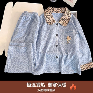 女童睡衣翻领保暖德绒儿童女孩家居服套装 豹纹卡通KT猫秋冬季 长款