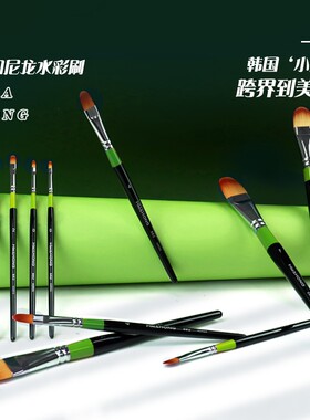 hwahong进口韩国华虹982系列化妆刷遮瑕刷03粉底刷6号948水彩笔油画笔丙烯画笔美妆笔3号水粉笔刷子美术刷163