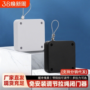 自动闭门器关门器免打孔轻型简易重型门推拉门卧室房门拉绳弹簧