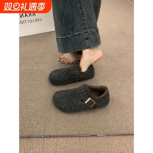 复古毛毡加绒勃肯鞋女2025秋冬新款加绒一脚蹬保暖棉鞋毛呢乐福鞋