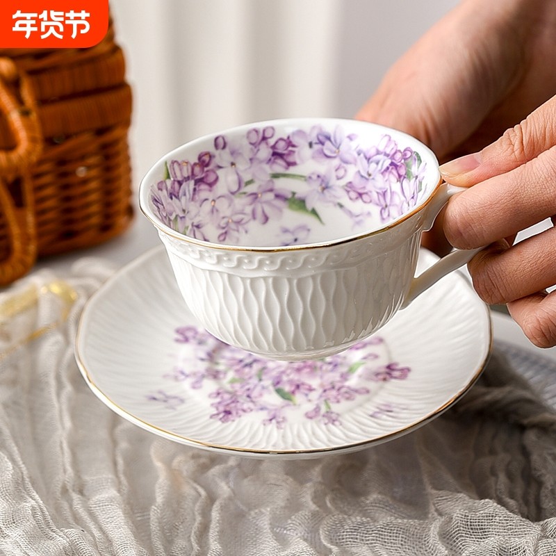 女生咖啡杯碟欧式早餐杯陶瓷马克杯高级紫丁香牛奶杯精致复古极简,餐饮具,马克杯,淘宝优惠券,粉丝福利购,淘宝优惠卷