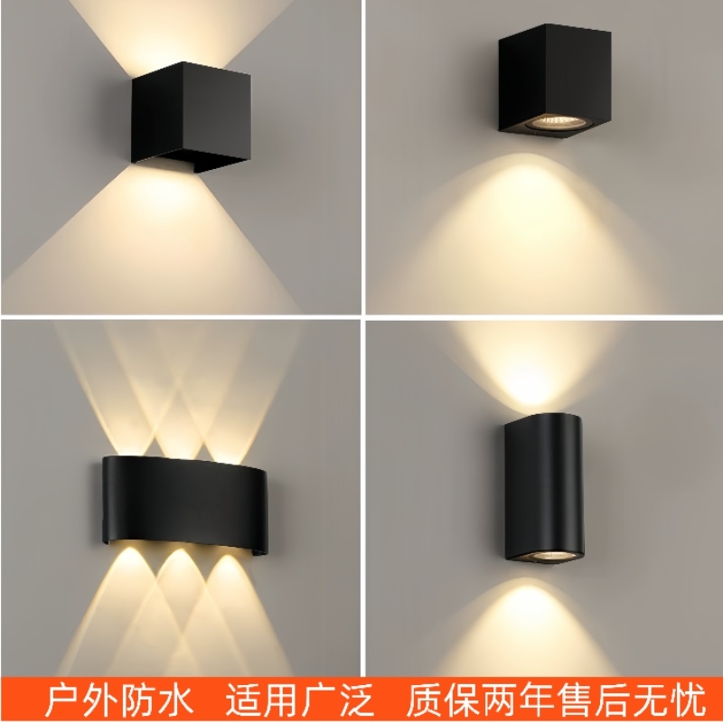 户外铝材简约防水材料