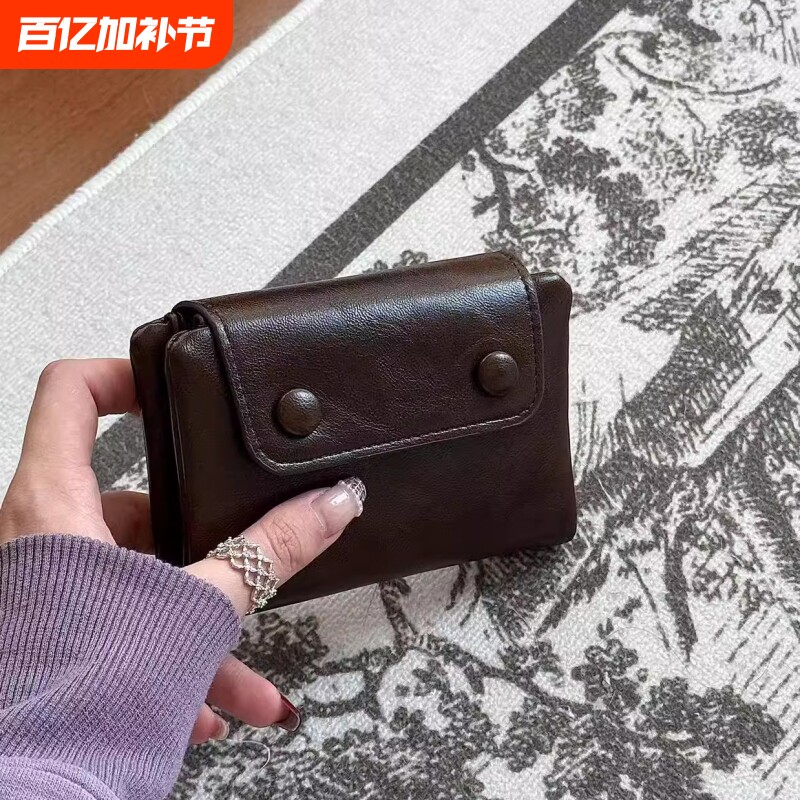 日韩风复古钱包卡包一体证件包卡夹零钱包钱包女款卡包证件收纳包
