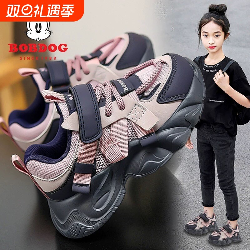 巴布豆女童鞋子老爹鞋2025新款