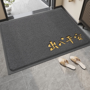 进门地垫入户门垫大门口丝圈脚垫家用垫子出入平安地毯防滑灰色