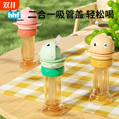 矿泉水瓶吸管盖转换头软防呛嘴儿童饮料瓶专用宝宝便携式喝水神器