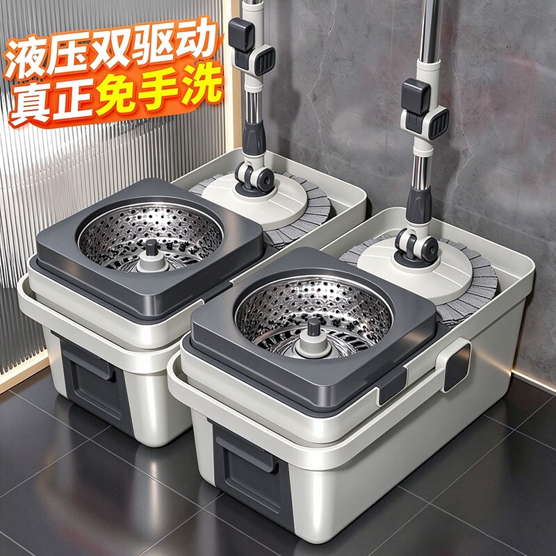 旋转拖把新款免手洗拖布家用拖地一拖墩布干湿两用懒人双驱动神器