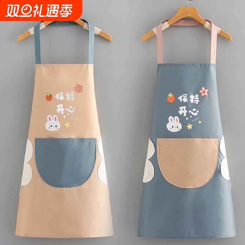 厨房新款防水防油围裙家里家外女长袖做饭防脏工作清洁罩衣耐磨