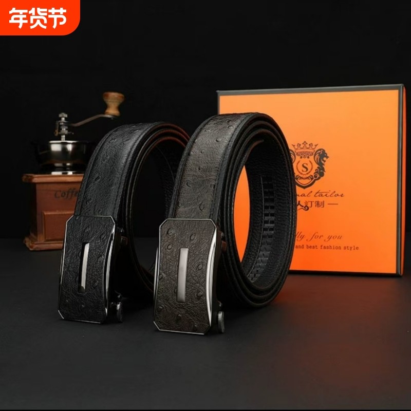 鸵鸟纹轻奢商务皮带男真皮腰带新款皮裤带3.5自动扣皮带,服饰配件/皮带/帽子/围巾,腰带/皮带/腰链,淘宝优惠券,粉丝福利购,淘宝优惠卷