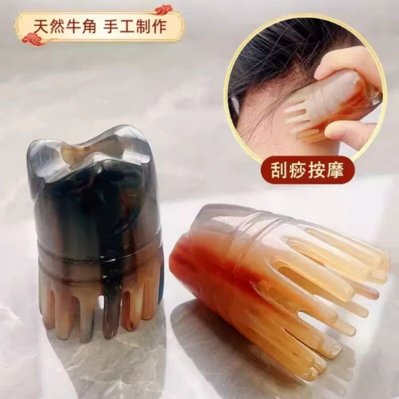 牛角梳圆筒按摩梳子经络梳天然头疗梳头皮专用女头部按摩器刮痧梳