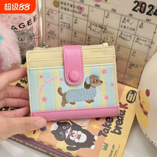 钱包女短款学生ins韩版可爱新款简约小清新超薄折叠钱夹卡包证件